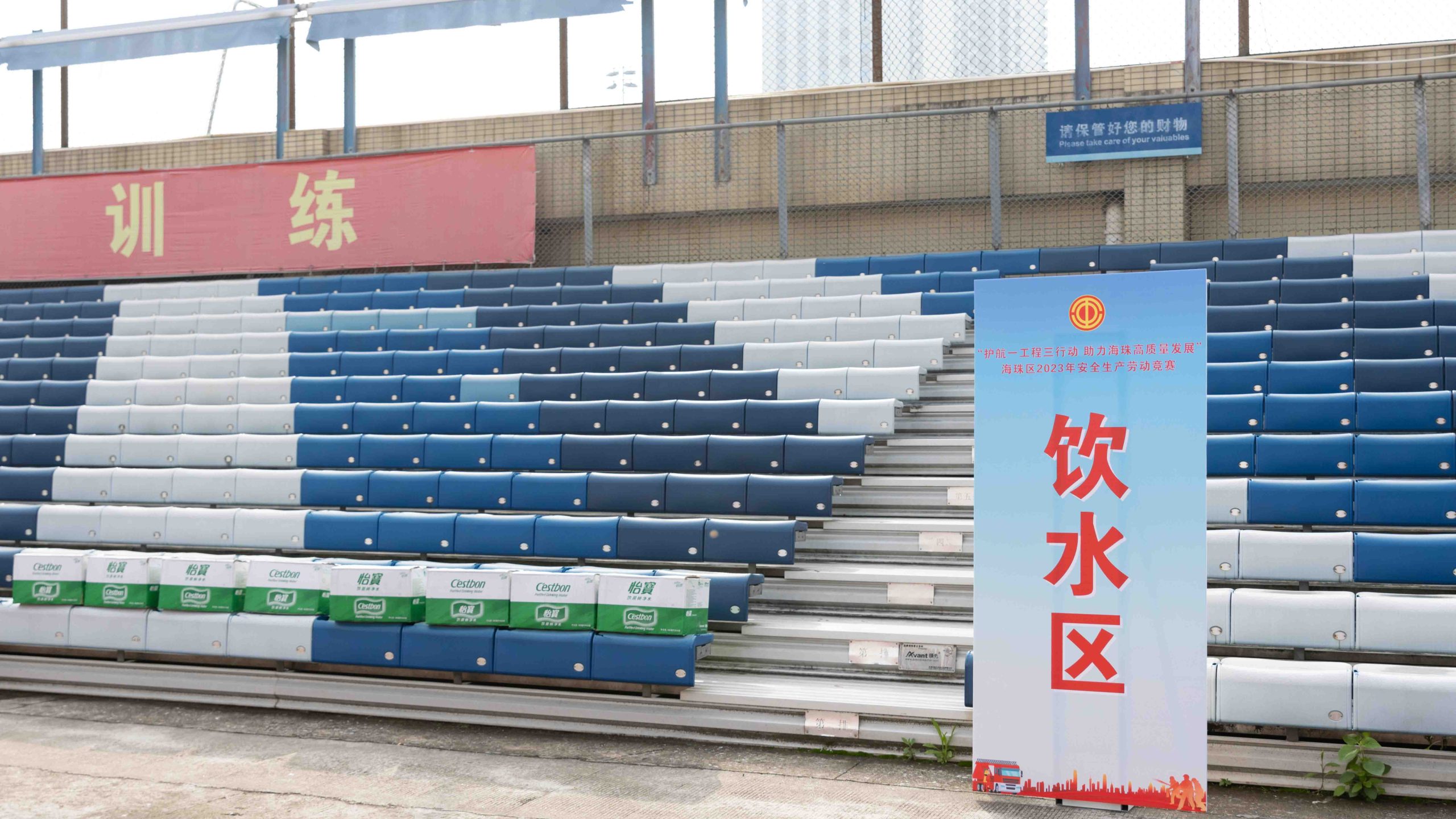 佛山現(xiàn)場(chǎng)直播秀，鏡頭捕捉城市魅力，實(shí)時(shí)傳遞精彩瞬間！ （2025年5月最新分享）