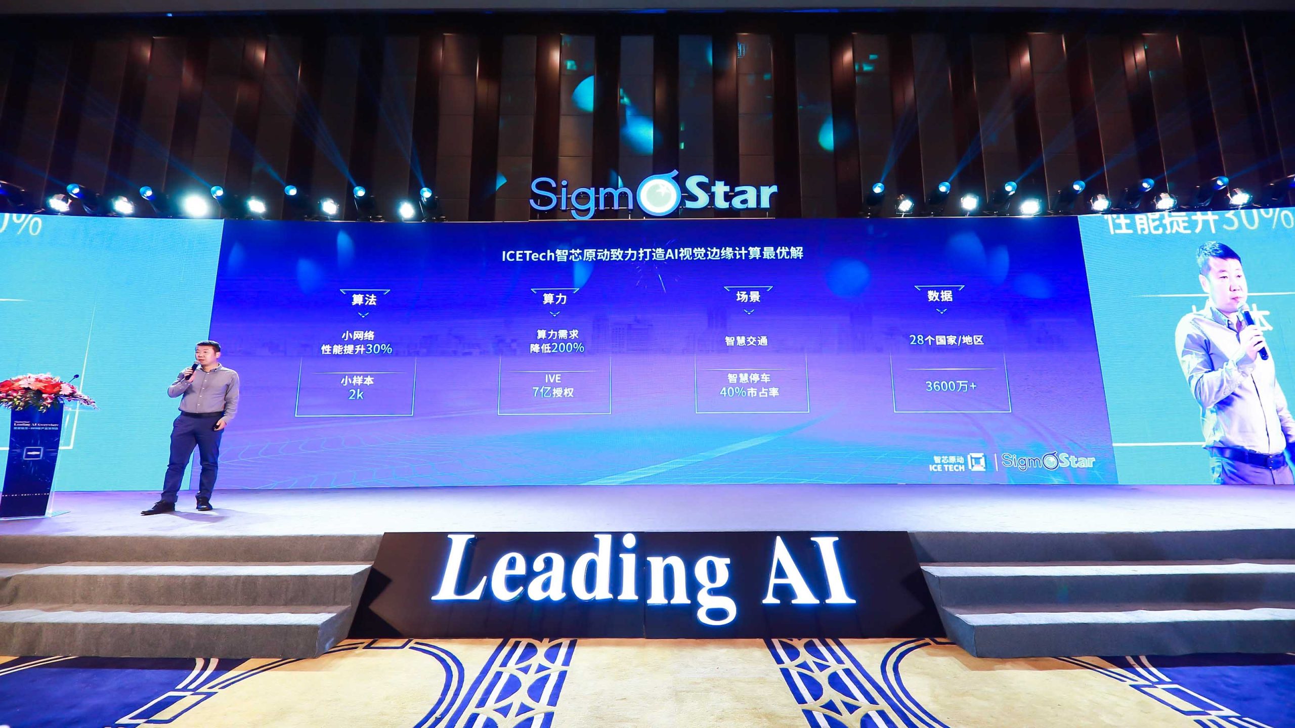 企業(yè)宣傳片拍攝要求 （2025年5月最新分享）